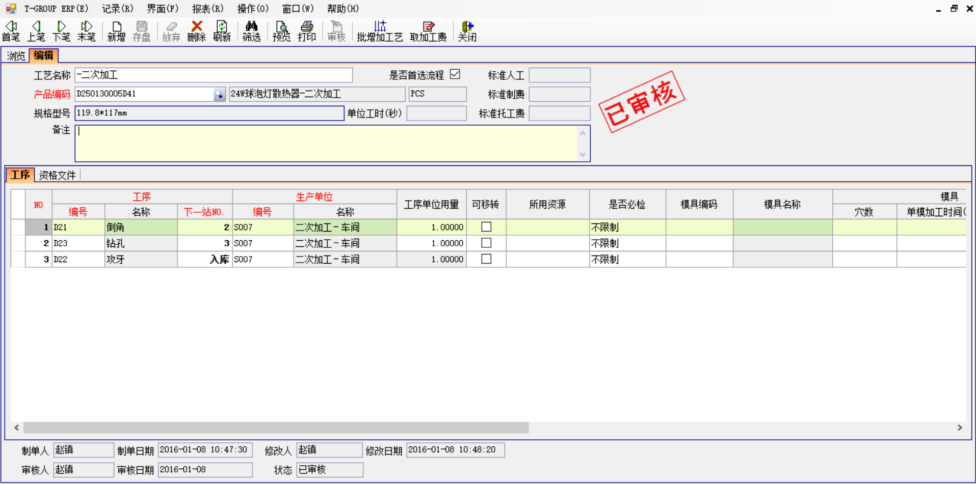 首页-快彩在线官网有限公司
中存在不可控的因素有哪些?