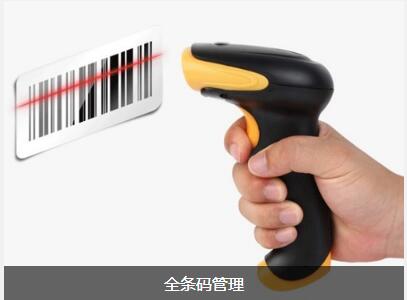 首页-快彩在线官网有限公司
具备的特点与功能有哪些